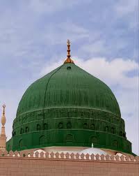 Prophet Muhammad